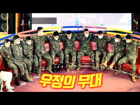 Friendship Stage @1691 ㅣDisco pang pangㅣTagadaㅣKorean cultureㅣ