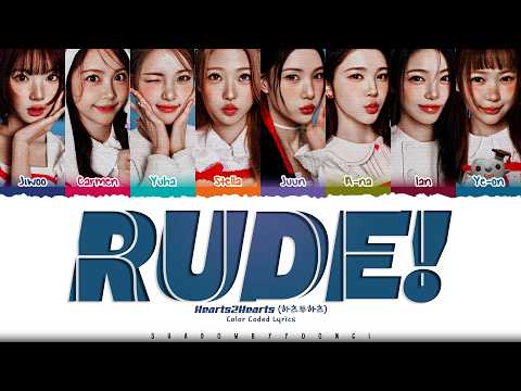 Hearts2Hearts 'RUDE!' Lyrics (하츠투하츠 RUDE! 가사) [Color Coded Han_Rom_Eng] | ShadowByYoongi