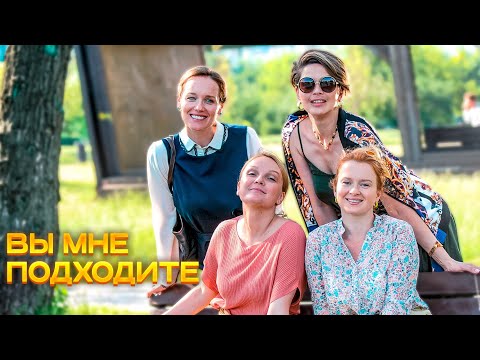 НЕДЕЛЯ ЗА ОДИН ГОД ЖИЗНИ! Вы мне подходите.