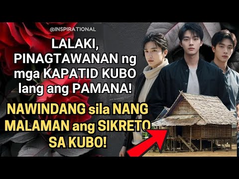 Ang KUBO Pala ang MAGPAPAYAMAN SA BINATANG PINAGTAWANAN!