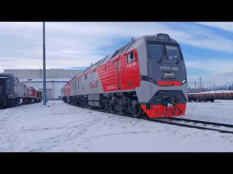 Знакомство с 3ТЭ28