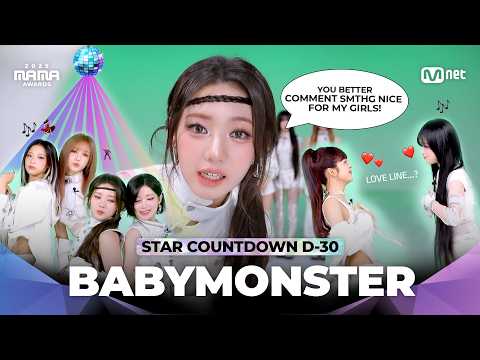 [#2025MAMA] STAR COUNTDOWN D-30 by #BABYMONSTER