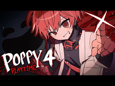 SAFE HAVEN: 피난처 [ 파피 플레이 타임 4 ]