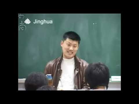 理性爱国，爱国贼比卖国贼更可怕 #袁腾飞 #爱国