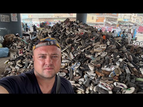 Пакистан — здесь опасно ВЕЗДЕ! Самый большой рынок обуви в мире ! 