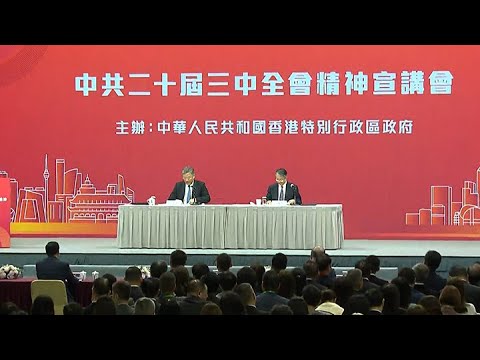 香港無綫｜7:30一小時新聞｜2024年8月26日｜