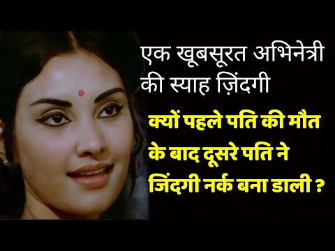 Bleak Life Of A Beautiful Actress | Shweta Jaya Filmy Baatein |