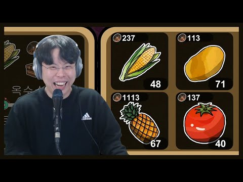 [상인의 전설] 10000원으로 시작해서 재벌집 상인 아들이 되어보자! 과몰입 레전드 경영게임😎 (※시간순삭) (Legend of Merchant)