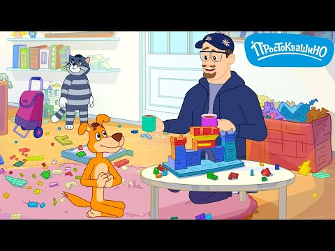 Новое Простоквашино ⭐ Таинственный Бульдог 🐮 Союзмультфильм 2025
