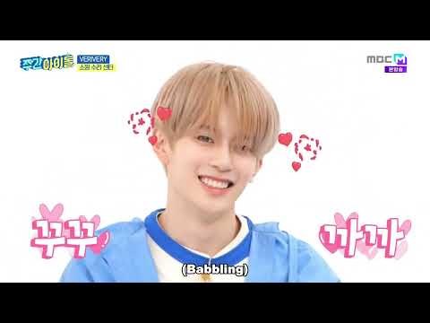 ENGSUB Weekly Idol EP559 Verivery