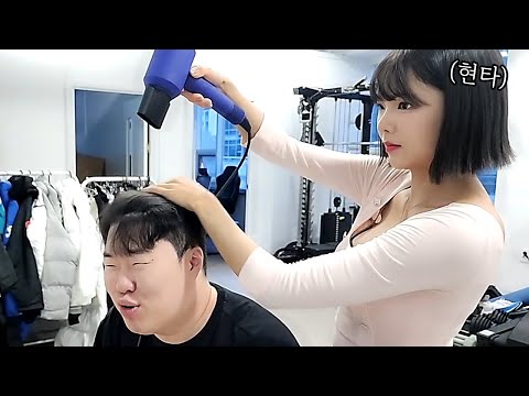 돼지고기 말리는 중... [혜밍 파비 모닝엔젤]