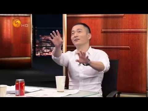 锵锵三人行2014-09-24 聊聊莎士比亚