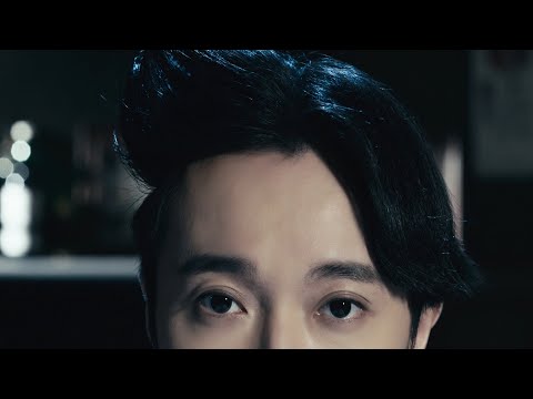 吳青峰〈費洛蒙小姐〉Official MV