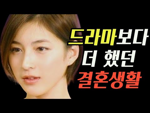초미녀의 비극... 참을 수 없는 욕정으로 망가진 그녀의 결혼생활