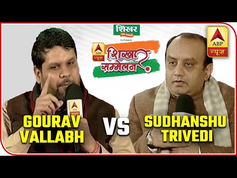 Shikhar Sammelan: Fiery Debate Between Prof Vallabh Vs Sudhanshu Trivedi | ABP News