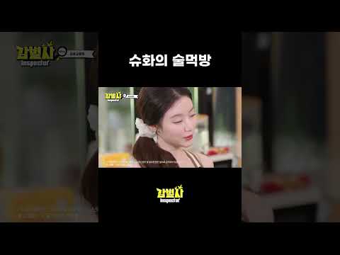 슈화도 반한 완전히 새로워진 금문고량주(金門高粱酒) ‘롱스’ 시리즈(瓏時系列)