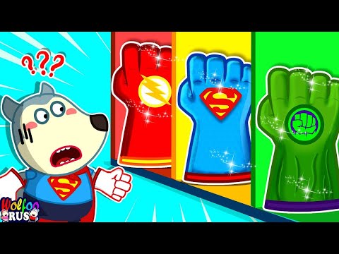 Супергеройские волшебные перчатки: Какой супергерой самый лучший? | Wolfoo Russian