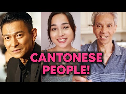Are These Chinese Stereotypes True? (CANTONESE)