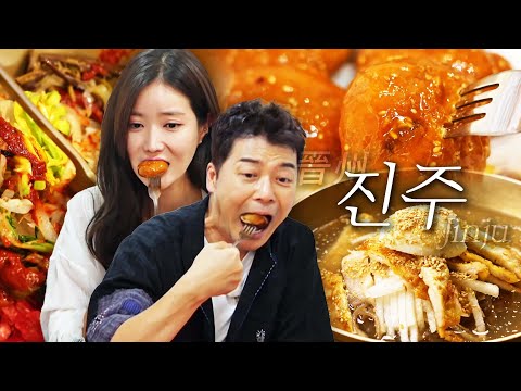 [스페셜][진주 편 총집합] 국내 최초 육수 도둑맞은 냉면집부터 추억의 맛 가득한 빵집까지! 알차게 모은 진주 맛집 로드 #전현무계획