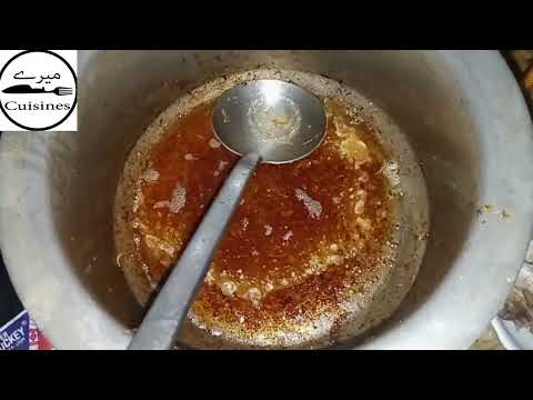 Sehree spacial Chicken Recipe/Chicken gravy recipe By Mere Cuisines 