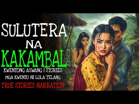SULUTERA NA KAKAMBAL | Kulam True Story