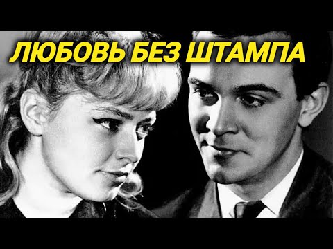 Магомаев, Данелия, Фельцман не звали в ЗАГС своих женщин