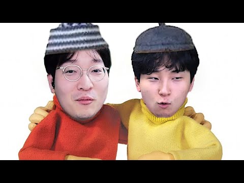 이젠 솔랭만 하면 만나는 싱규듀오ㅋㅋㅋㅋ