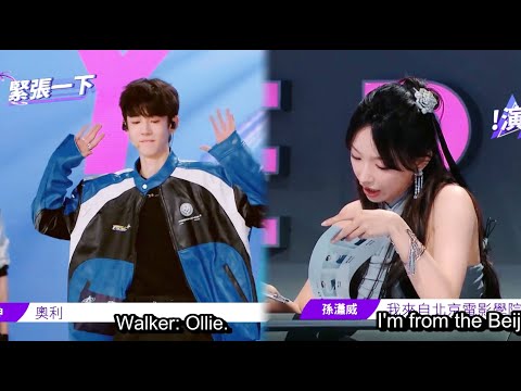 The first place Oli appeared, Cheng Xiao was shocked when he saw that Sun Xiaowei was an actor