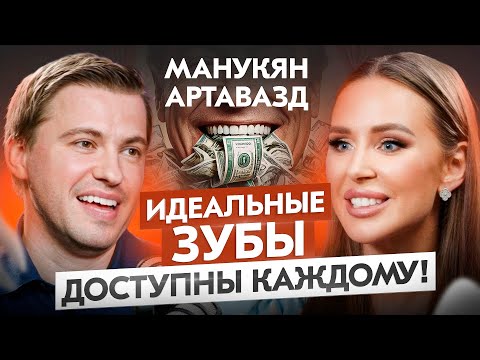 5 ошибок, которые будут стоить тебе зубов! Голливудская улыбка БЕЗ боли