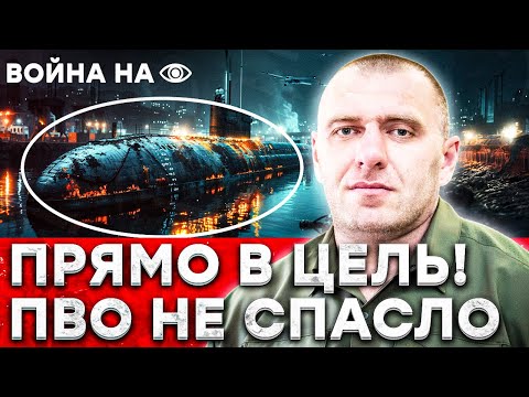 СБУ ЖАХНУЛИ ЧЕРНОМОРСКИЙ ФЛОТ! ВСУ ВЫБИЛИ ДЖЕКПОТ! АНГАР ТАНКОВ СГОРЕЛ ДОТЛА! HIMARS РАЗРЫВАЕТ РФ