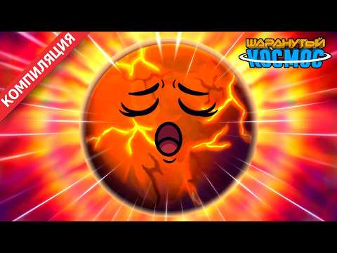 История Жизни и Смерти Тейи - Арка