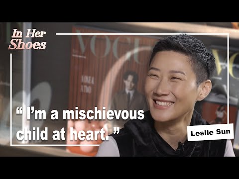 Vogue Taiwan Editorial Director, Leslie Sun (#孫怡) ǀ In Her Shoes @sisterstalktalkshow