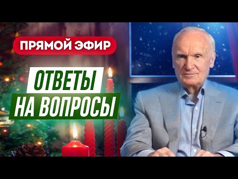 Что главное для нас в Празднике Рождества Христова? / Алексей Ильич Осипов