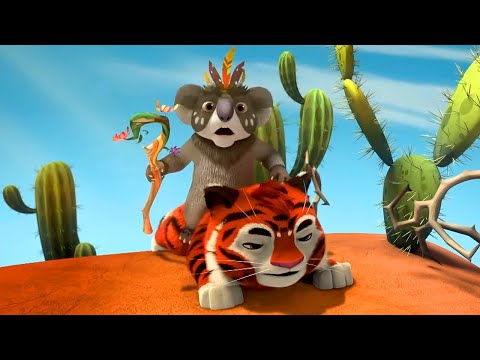 🐯 Лео и Тиг 🦁 — Каменный цветок — Серия 31 — Развивающий мультфильм о животных