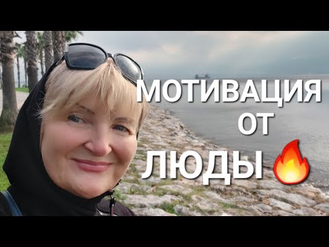 Что Важно В похудении❓️Дисбаланс Калорий Или Гормонов 🤔