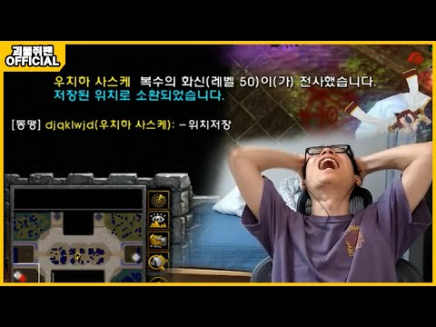 Super-strong sleeping pill Paokae Highlights