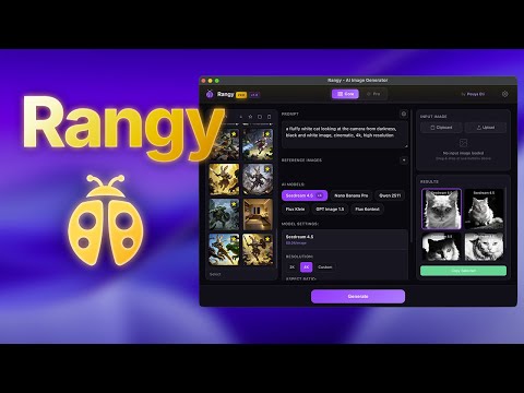 Rangy Demo: One App to Replace ALL Your AI Image Tools