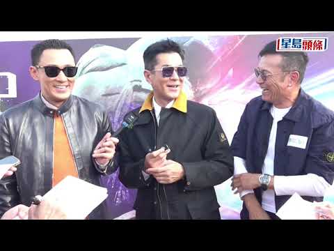 尋秦記丨古天樂稱票房好拉苗僑偉唱《天命最高》 與大埔災民食盆菜送暖：佢哋需要長期關顧