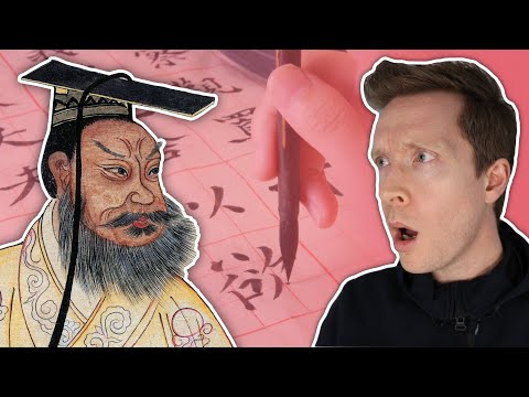 The Chinese Language: The Fiery Story of the World’s Biggest Language