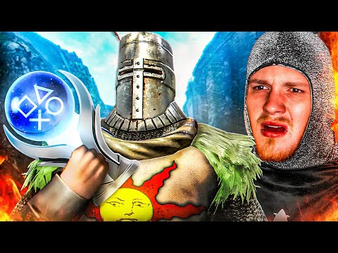 Dark Souls' Platinum is a nightmare
