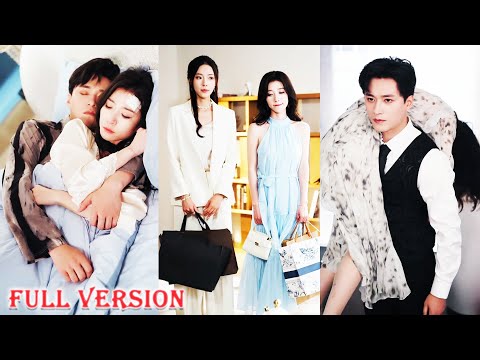💞Bestie and I became CEO‘s unloved substitute wives, Now we're spoiled#cdrama