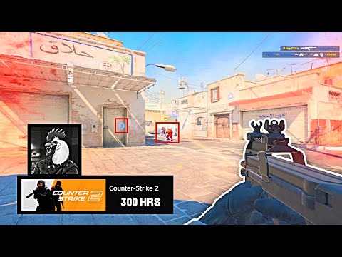 This Guy REALLY Needed Cheats... 😂