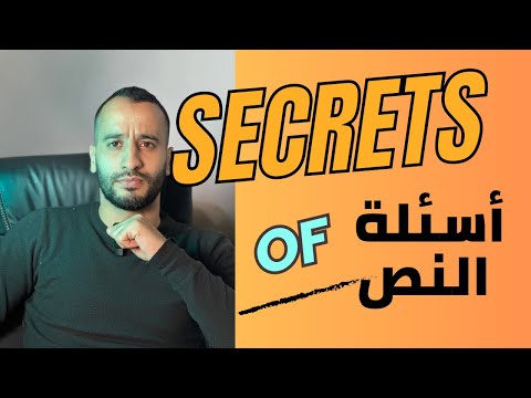 حل موضوع بكالوريا 2024 bac وحدة safety first مراجعة شاملة للاختبارات اللغة الانجليزية english