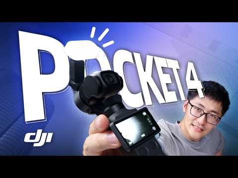 终于来了!大疆Pocket 4上手