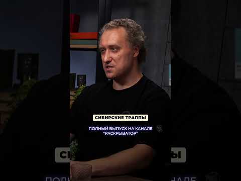 Почему ВЫМЕРЛИ ДИНОЗАВРЫ?