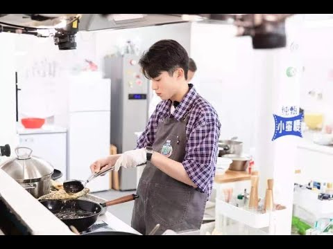 王鹤棣空降中餐厅，劳动技能满分