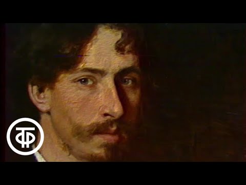 Русский музей. Илья Репин (1982)