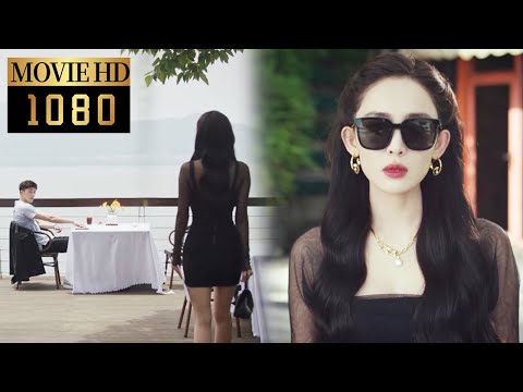 Cinderella wanted to scare away her blind date, but instead made the boss fall in love with her at