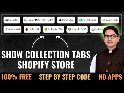 Collection Tabs using Shopify  Liquid Coding | Complete Section Step by Step