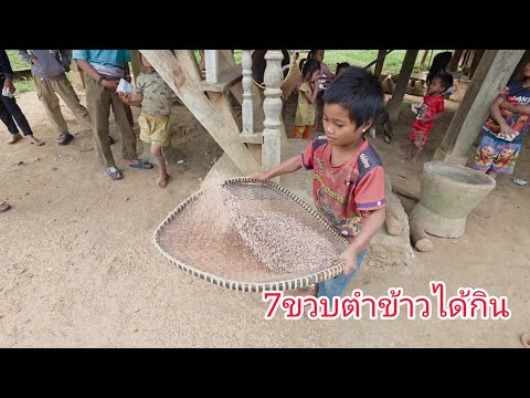 #LocalWayOfLife Children around here learn to work from a young age, around 7 years old, they can...